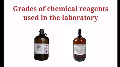 new reagent vs qc